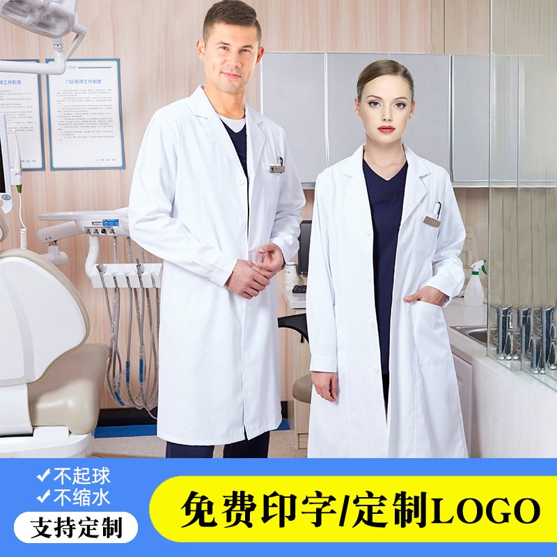 معطف مختبر أبيض لطلاب الجامعات للأطباء والممرضين، سترة قصيرة الأكمام وسترة طويلة الأكمام، ثوب عزل - Image 2